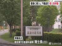 上海而萨而网络科技有限公司