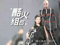 上海而萨而网络科技有限公司