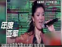上海而萨而网络科技有限公司